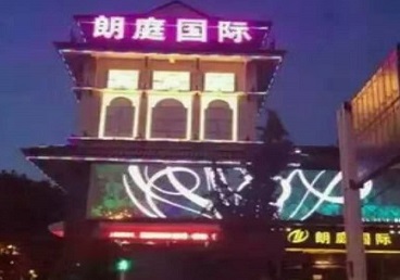 武邑最好高档KTV佳丽陪酒质量好-朗廷国际KTV美女多消费体验